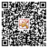《武林外传十年之约》手游官网，《武林外传十年之约》，《武林外传》《武林外传》手游官网，《武林外传十年之约》手游，《武林外传十年之约》官网，武林外传十年之约手游官网，武林外传十年之约，武林外传，武林外传