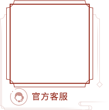 《武林外传十年之约》手游官网，《武林外传十年之约》，《武林外传》《武林外传》手游官网，《武林外传十年之约》手游，《武林外传十年之约》官网，武林外传十年之约手游官网，武林外传十年之约，武林外传，武林外传