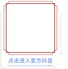 《武林外传十年之约》手游官网，《武林外传十年之约》，《武林外传》《武林外传》手游官网，《武林外传十年之约》手游，《武林外传十年之约》官网，武林外传十年之约手游官网，武林外传十年之约，武林外传，武林外传