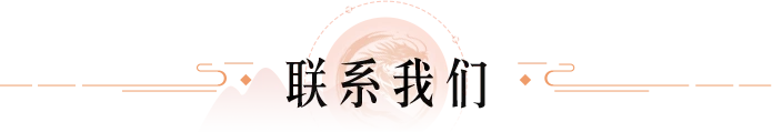 《武林外传十年之约》手游官网，《武林外传十年之约》，《武林外传》《武林外传》手游官网，《武林外传十年之约》手游，《武林外传十年之约》官网，武林外传十年之约手游官网，武林外传十年之约，武林外传，武林外传
