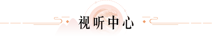 《武林外传十年之约》手游官网，《武林外传十年之约》，《武林外传》《武林外传》手游官网，《武林外传十年之约》手游，《武林外传十年之约》官网，武林外传十年之约手游官网，武林外传十年之约，武林外传，武林外传