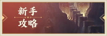 《武林外传十年之约》手游官网，《武林外传十年之约》，《武林外传》《武林外传》手游官网，《武林外传十年之约》手游，《武林外传十年之约》官网，武林外传十年之约手游官网，武林外传十年之约，武林外传，武林外传