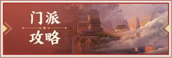 《武林外传十年之约》手游官网，《武林外传十年之约》，《武林外传》《武林外传》手游官网，《武林外传十年之约》手游，《武林外传十年之约》官网，武林外传十年之约手游官网，武林外传十年之约，武林外传，武林外传