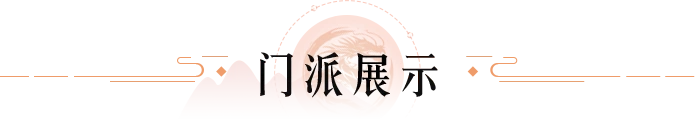 《武林外传十年之约》手游官网，《武林外传十年之约》，《武林外传》《武林外传》手游官网，《武林外传十年之约》手游，《武林外传十年之约》官网，武林外传十年之约手游官网，武林外传十年之约，武林外传，武林外传